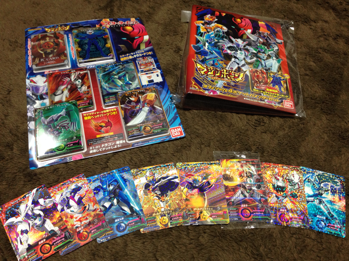 #マジンボーン 、ゲームセンターで遊ぶ準備は万端だったりします(●´ ∀ `●)僕はレオボーン役なので、もっとレオボーン #マジンボーン 、ゲームセンターで遊ぶ準備は万端だったりします(●´ ∀ `●)僕はレオボーン役なので、もっとレオボーン