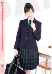 渡辺麻友