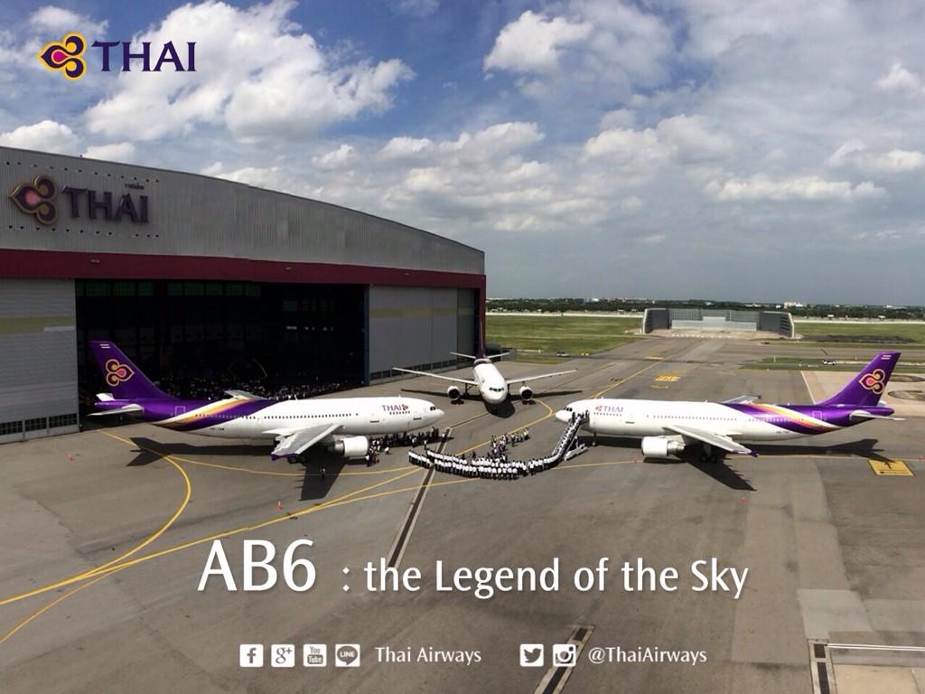 Thai Airways' Last A300-600 Flight 7-31-14 - Airliners.net Thai Airways' Last A300-600 Flight 7-31-14 - Airliners.net