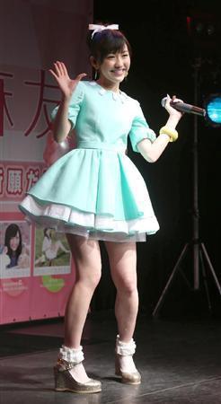 渡辺麻友