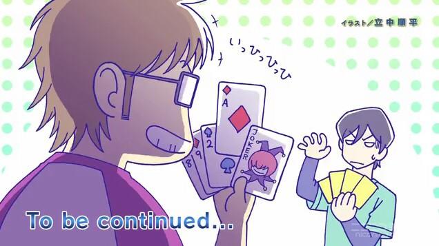 ダイヤのA ダイヤのA