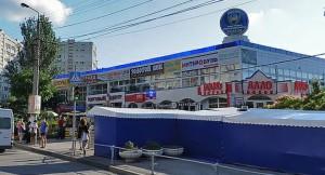 Explosion in the #Sevastopol Central Department Store, July 28 | EMPR News #Crimea