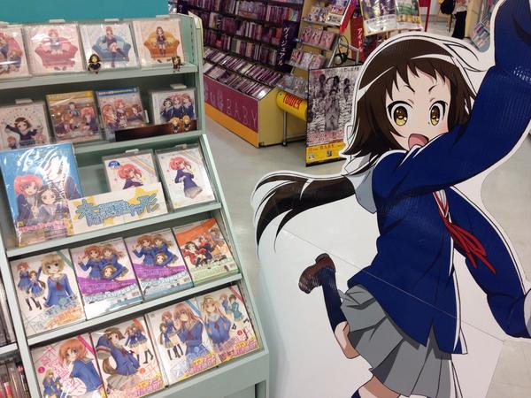 未確認で進行形の聖地巡礼を夏休みにしようと考えている方、ぜひタワーレコード郡山店に足を運んでください!ほぼ原寸大のましろ 未確認で進行形の聖地巡礼を夏休みにしようと考えている方、ぜひタワーレコード郡山店に足を運んでください!ほぼ原寸大のましろ