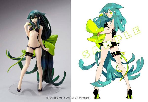 【商品情報】『ガッチャマン クラウズ』初のスケールフィギュア、うつつフィギュアの受注〆切が、8月11日(月)までです!今 【商品情報】『ガッチャマン クラウズ』初のスケールフィギュア、うつつフィギュアの受注〆切が、8月11日(月)までです!今