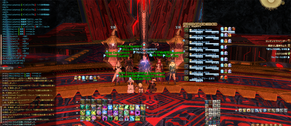 Lucrezia Alexander Jp World First 4 4 Savage Congratulations Ffxiv