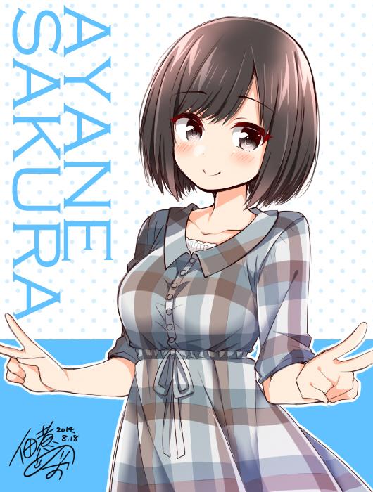 「ひめゴト」織田光永役、佐倉綾音ちゃん!Ayane*LDKでひめゴトの番宣して下さっていたので記念に~♪ #himego 「ひめゴト」織田光永役、佐倉綾音ちゃん!Ayane*LDKでひめゴトの番宣して下さっていたので記念に~♪ #himego