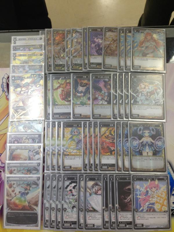 tweet ウィクロス(WIXOSS) 「タマ」のデッキレシピサイト集 , NAVER まとめ