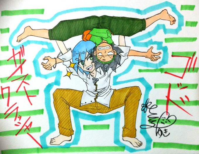 9月4日のガイストクラッシャーゴッドの発売日が楽しみで、こんな感じ(さくまさんの脳内が。)#ガイストクラッシャー 9月4日のガイストクラッシャーゴッドの発売日が楽しみで、こんな感じ(さくまさんの脳内が。)#ガイストクラッシャー