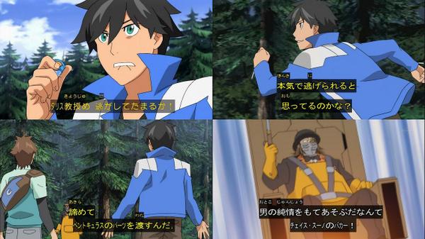 相変わらず悪役なセリフを吐くチェイスさん #Monsuno #モンスーノ 相変わらず悪役なセリフを吐くチェイスさん #Monsuno #モンスーノ