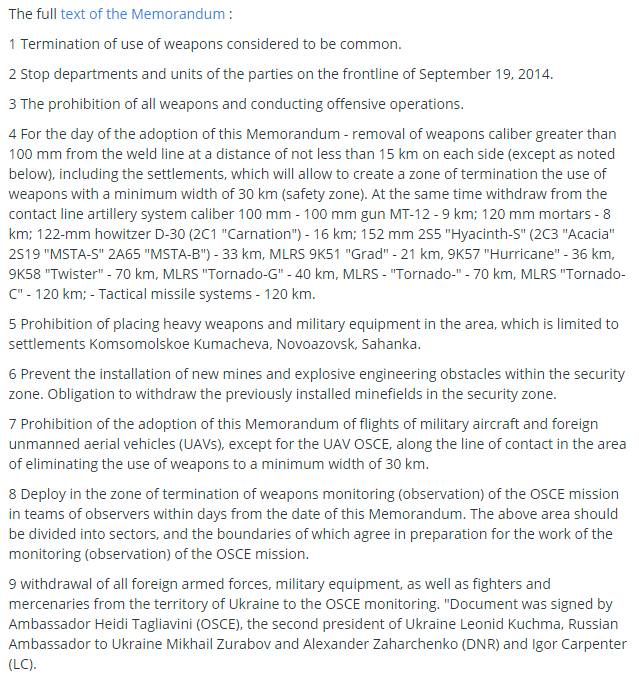 The Situation in the Ukraine. #9 Bx-oICbIgAAjeVB