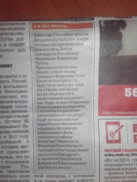 http://pbs.twimg.com/media/BxADkH5IEAAB5ir.jpg