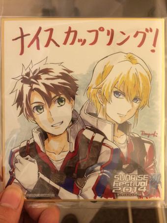 サンライズフェスティバル、特別編集版の上映が終わりまして、ラジオの公録が始まります!早見沙織さん、佐藤利奈さん、白石稔さ サンライズフェスティバル、特別編集版の上映が終わりまして、ラジオの公録が始まります!早見沙織さん、佐藤利奈さん、白石稔さ