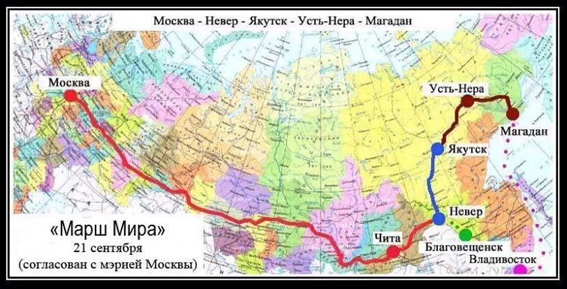 Карту Города Магадана - mescdifulgi