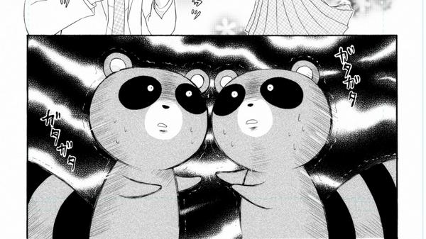 全然関係ありませんがたぬき!!これ非常にかわいいですね。私もいつかこのたぬき愛をなにか形で表してみたいと思います。。。い 全然関係ありませんがたぬき!!これ非常にかわいいですね。私もいつかこのたぬき愛をなにか形で表してみたいと思います。。。い