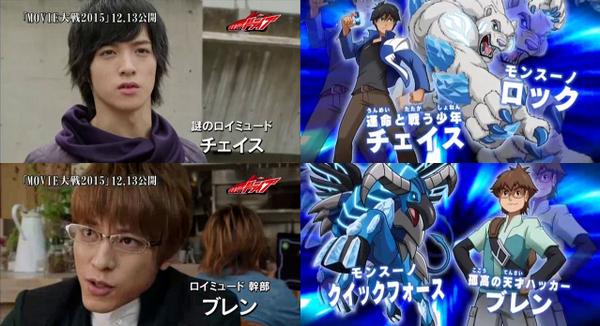 仮面ライダードライブは色んな意味で楽しみです傲慢かもしれないが、スタッフにモンスー脳がいると思わずにはいられなかったビッ 仮面ライダードライブは色んな意味で楽しみです傲慢かもしれないが、スタッフにモンスー脳がいると思わずにはいられなかったビッ
