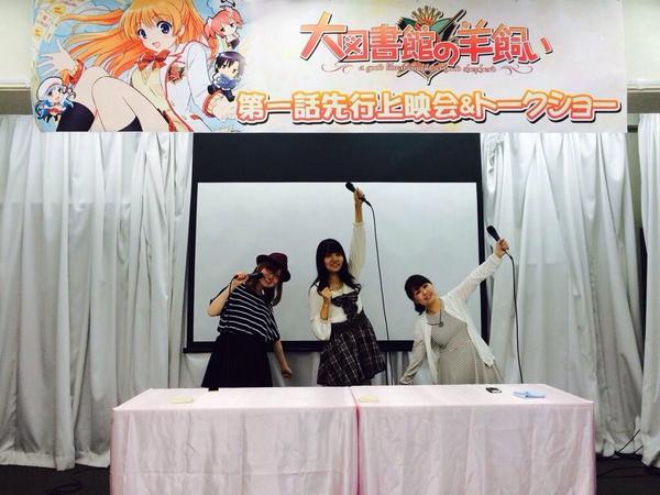 大図書館の羊飼い、第一話、本当にキャラクターがよく動いて、見ていて自然と笑顔になりました(*^^*)全力で作っております 大図書館の羊飼い、第一話、本当にキャラクターがよく動いて、見ていて自然と笑顔になりました(*^^*)全力で作っております