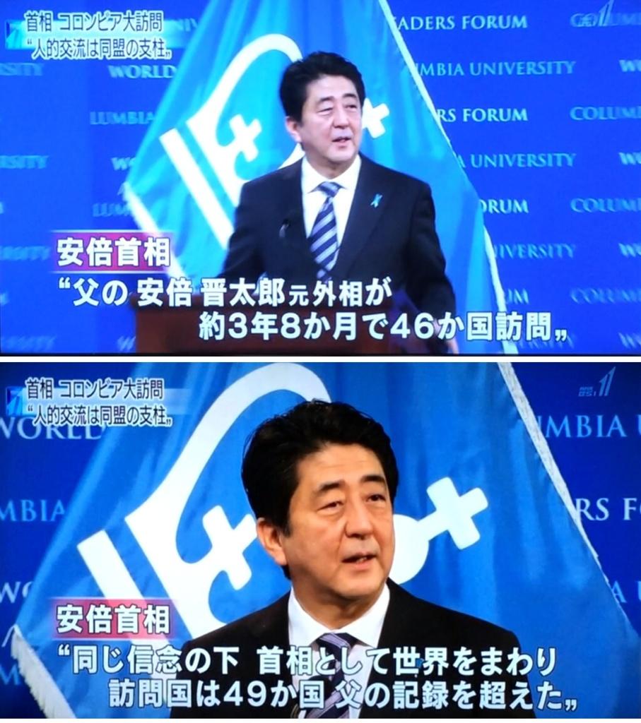 埋め込み画像への固定リンク