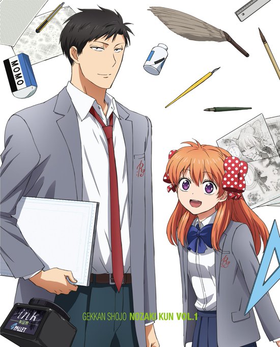 【本日発売!!】月刊少女野崎くんBD,DVD第1巻スペシャルイベント~ロマンス祭~優先販売申込券ほかキャラクターソングや 【本日発売!!】月刊少女野崎くんBD,DVD第1巻スペシャルイベント~ロマンス祭~優先販売申込券ほかキャラクターソングや