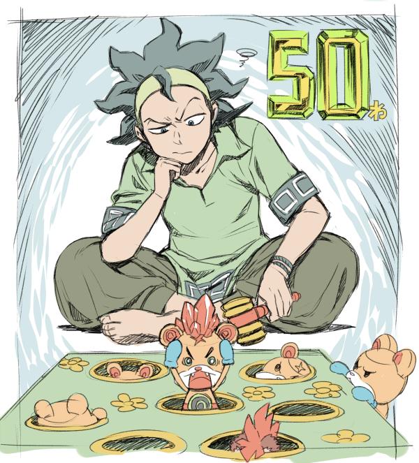 今週はリアルタイムで見れる!ガイストクラッシャー50話はじまるよ~ #ガイストクラッシャー #gaist 今週はリアルタイムで見れる!ガイストクラッシャー50話はじまるよ~ #ガイストクラッシャー #gaist