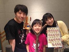 【ラジオ:ばらかもん】「らじかもん」第14回更新されました!前回に引き続き、なる役・原涼子さんが登場!そして、美和役・古 【ラジオ:ばらかもん】「らじかもん」第14回更新されました!前回に引き続き、なる役・原涼子さんが登場!そして、美和役・古