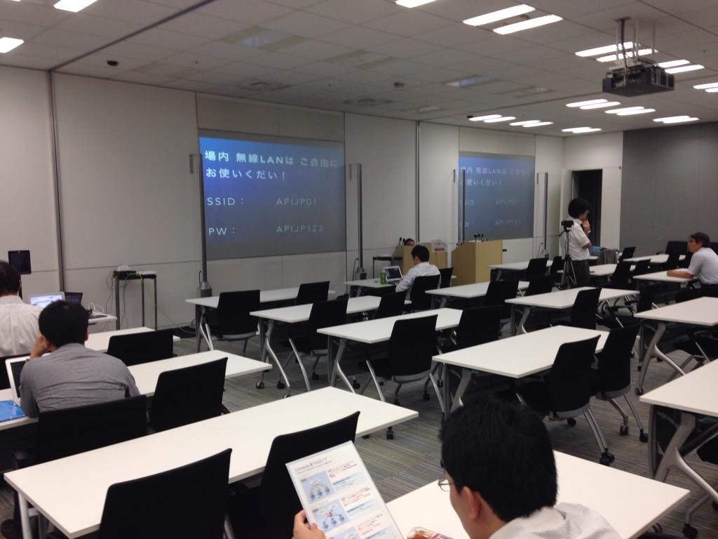 API Meetup Tokyo #3