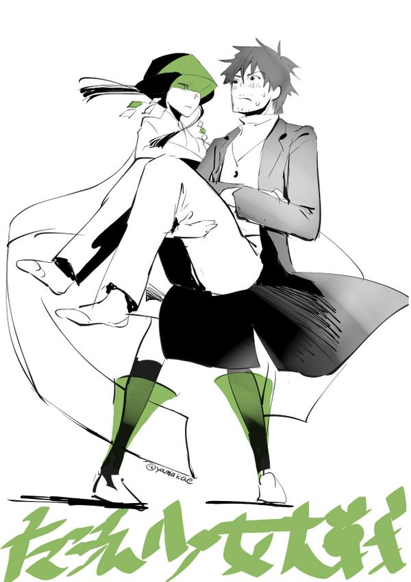 お姫様だっこその2 #魔法少女大戦 お姫様だっこその2 #魔法少女大戦