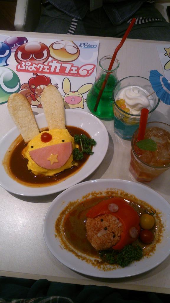 ぷよクエカフェ