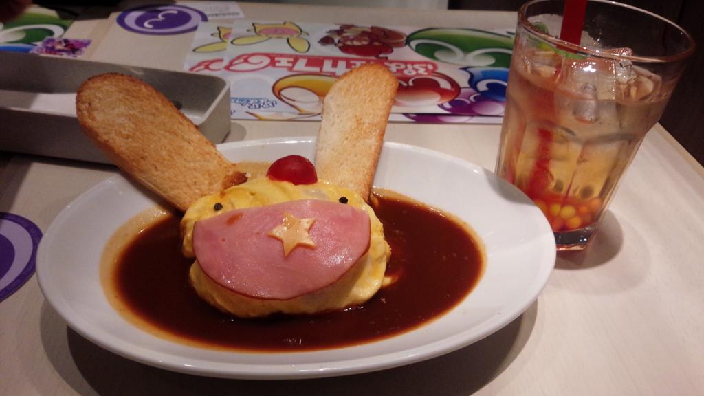 ぷよクエカフェ