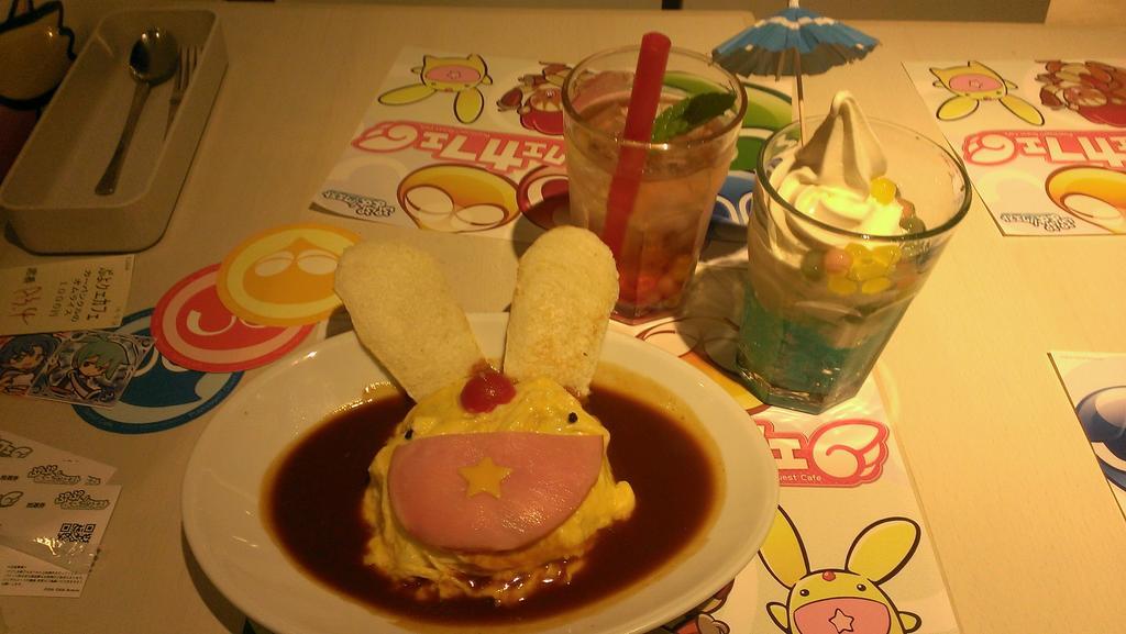 ぷよクエカフェ