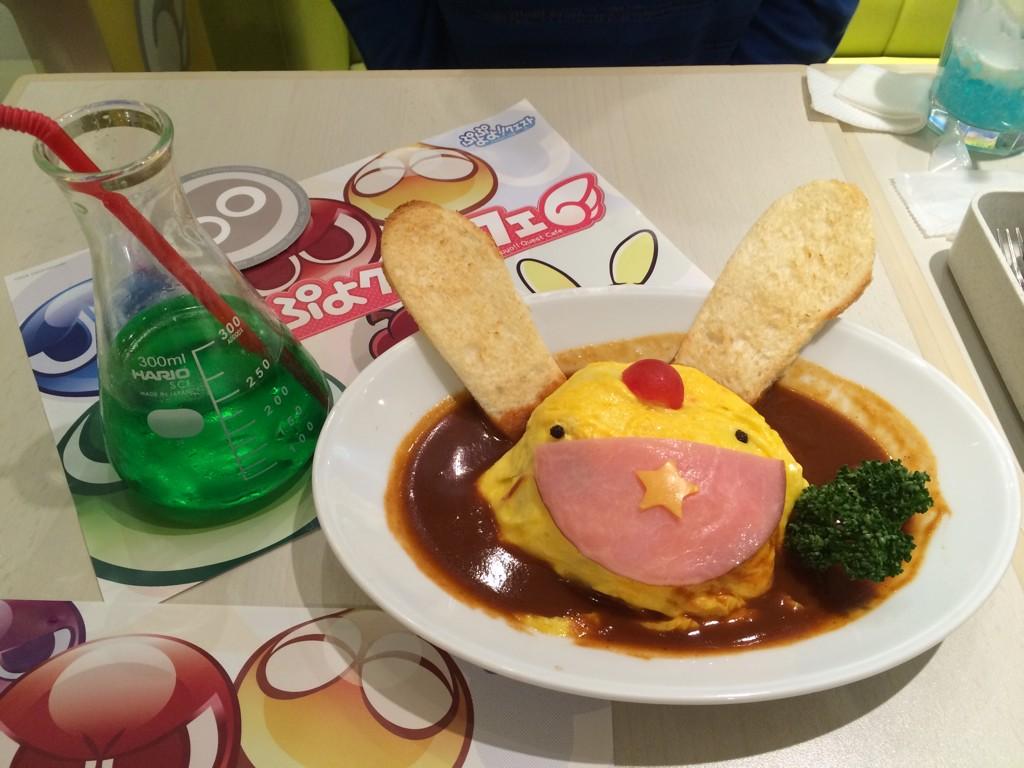 ぷよクエカフェ