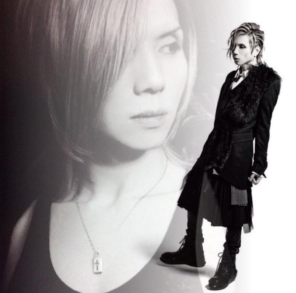 yasu meaning yasu meaning