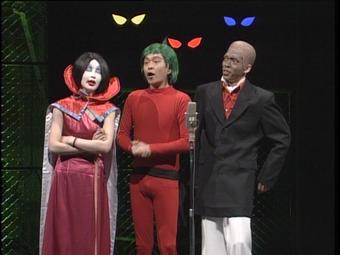 「妖怪人間」妖怪人間・ベロ(松本)ベラ(YOU)ベム(今田)の漫才トリオ。3人でベタベタの漫才を披露する。松本曰く「この 「妖怪人間」妖怪人間・ベロ(松本)ベラ(YOU)ベム(今田)の漫才トリオ。3人でベタベタの漫才を披露する。松本曰く「この