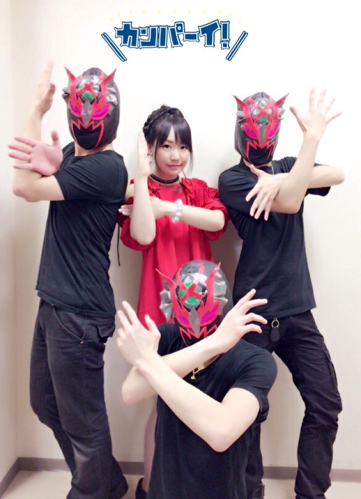 とちアニ! #ナゾトキネ & #カイトアンサ ステージありがとうございました!❤️本日お披露目の #Qバスターズ とちアニ! #ナゾトキネ & #カイトアンサ ステージありがとうございました!❤️本日お披露目の #Qバスターズ