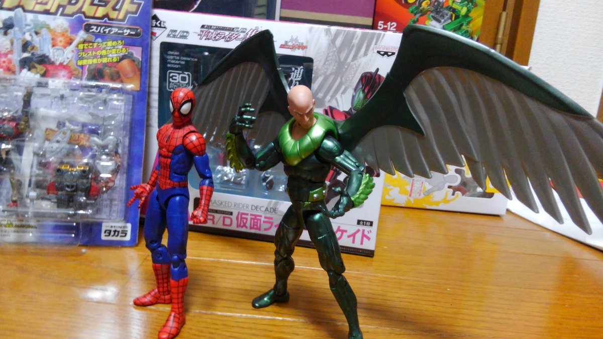 開封の続きヴァルチャー2パックアルティメットスパイダーマンはもってなかったので新なバースの一員ヴァルチャーはスタンドがあ 開封の続きヴァルチャー2パックアルティメットスパイダーマンはもってなかったので新なバースの一員ヴァルチャーはスタンドがあ
