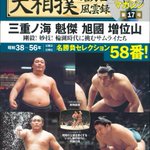 C-0VhGCVYAArfNX.jpg:thumb