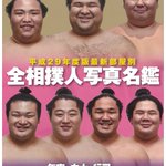 C-0VpwtUwAATFrT.jpg:thumb