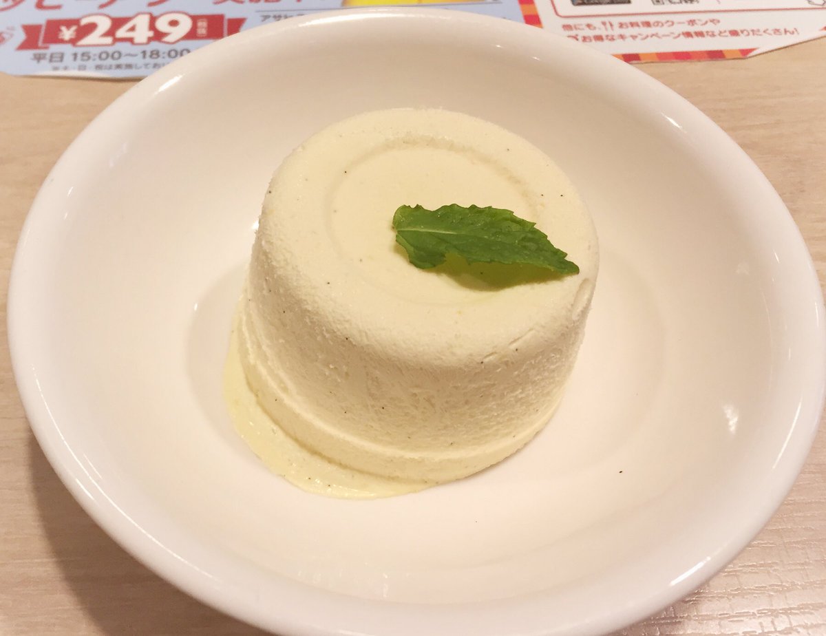 「とんかつDJアゲ太郎」でもご一緒した寺下知輝さん( )、宮崎珠子さん( )とご飯会してきましたヽ(。・ω・。)ノ収録の 「とんかつDJアゲ太郎」でもご一緒した寺下知輝さん( )、宮崎珠子さん( )とご飯会してきましたヽ(。・ω・。)ノ収録の
