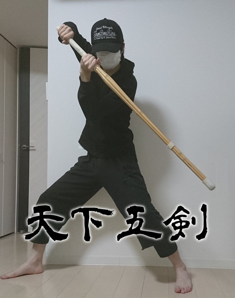 僕の最弱を以て、君の最強を打ち破る!#最弱無敗の神装機竜 僕の最弱を以て、君の最強を打ち破る!#最弱無敗の神装機竜