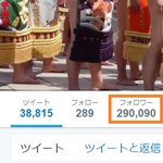 C-2y8PdXsAA11fe.jpg:thumb