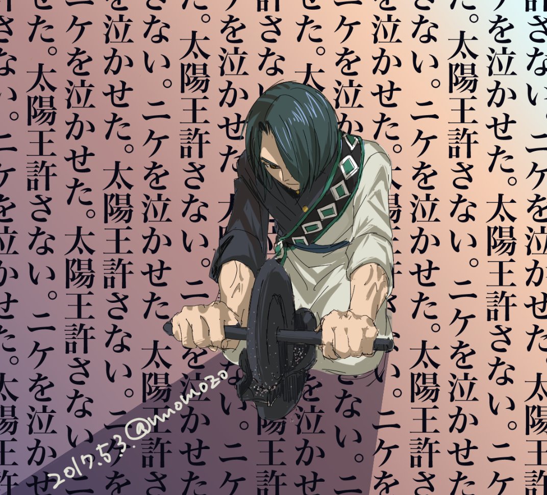 【今週のそれせか】そろそろ昏い目をしたキトラが何かの調合をはじめる頃合… #それでも世界は美しい 【今週のそれせか】そろそろ昏い目をしたキトラが何かの調合をはじめる頃合… #それでも世界は美しい