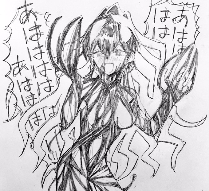 リクエストありがとうございます裸のままでヴェノム シンビオート にあごの下まで囲まれ恍惚感を感じる乙哉(悪魔のリドル) リクエストありがとうございます裸のままでヴェノム シンビオート にあごの下まで囲まれ恍惚感を感じる乙哉(悪魔のリドル)