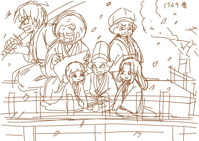 唐突に朝倉家が描きたくなって走り描き。1569年の春ごろ。右にいるのは少ししか出番のなかった側室・小少将。 #信長の忍び 唐突に朝倉家が描きたくなって走り描き。1569年の春ごろ。右にいるのは少ししか出番のなかった側室・小少将。 #信長の忍び