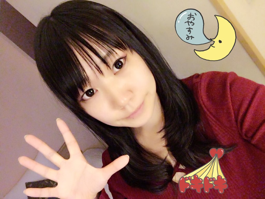 栃木にきてるよ!明日は遂にとちアニ!絶対楽しいよ😆💓オリオンスクエアにて15:30〜ナゾトキネ&カイトアンサステ 栃木にきてるよ!明日は遂にとちアニ!絶対楽しいよ😆💓オリオンスクエアにて15:30〜ナゾトキネ&カイトアンサステ