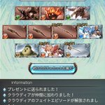 B2ox B2ox 17年05月 Page 10 Twilog