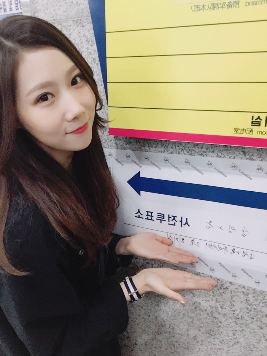 드림캐쳐 유현 지유 가현 시연 팬싸인회 JIU hf_dreamcatcher
