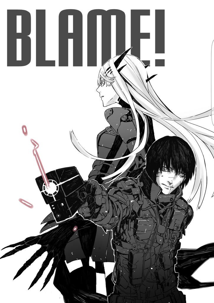 劇場版BLAME!期待値のハードルがあがりにあがっててそわそわする 劇場版BLAME!期待値のハードルがあがりにあがっててそわそわする