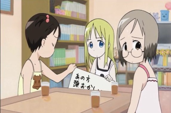アニメ版「苺ましまろ」の凄さは6話に凝縮されているので、興味がある方は6話だけでも見てほしい。サイレント芝居を始め、ロン アニメ版「苺ましまろ」の凄さは6話に凝縮されているので、興味がある方は6話だけでも見てほしい。サイレント芝居を始め、ロン