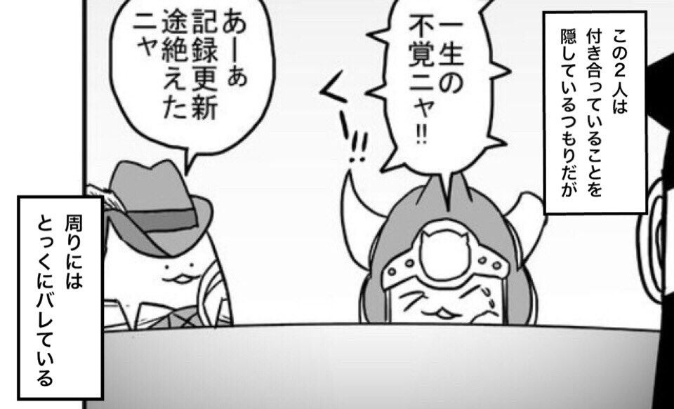 オ一ナ一 Hurousu 07 2017年4月23日のお気に入り ツイセーブ