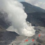 Volcán Poás registra lanzamiento de rocas en Costa Rica Volcán Poás registra lanzamiento de rocas en Costa Rica