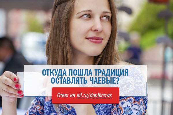 Поститься что это такое и откуда пошло Поститься что это такое и откуда пошло